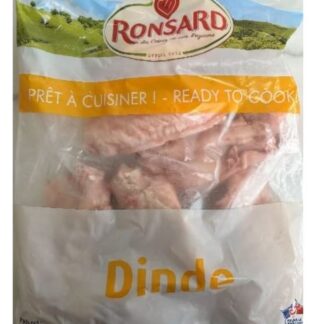 Ailerons de dinde nature 1kg