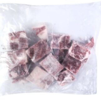 Cube de chèvre congelés 1kg